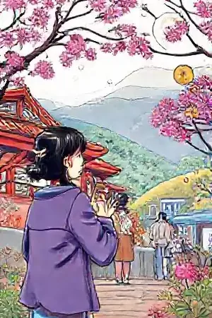 银河拾荒者竖版封面，轨道残骸旁的回收船