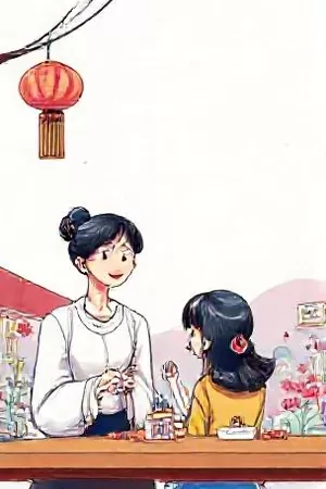 玻璃海的邮差竖版封面，透明海面上的邮差小舟